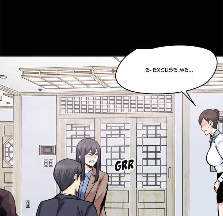 Excuse me, This is my Room [LObeam , kook] - Chapter 100 — Page 19