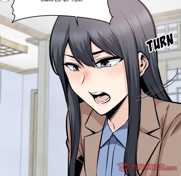 Excuse me, This is my Room [LObeam , kook] - Chapter 100 — Page 21