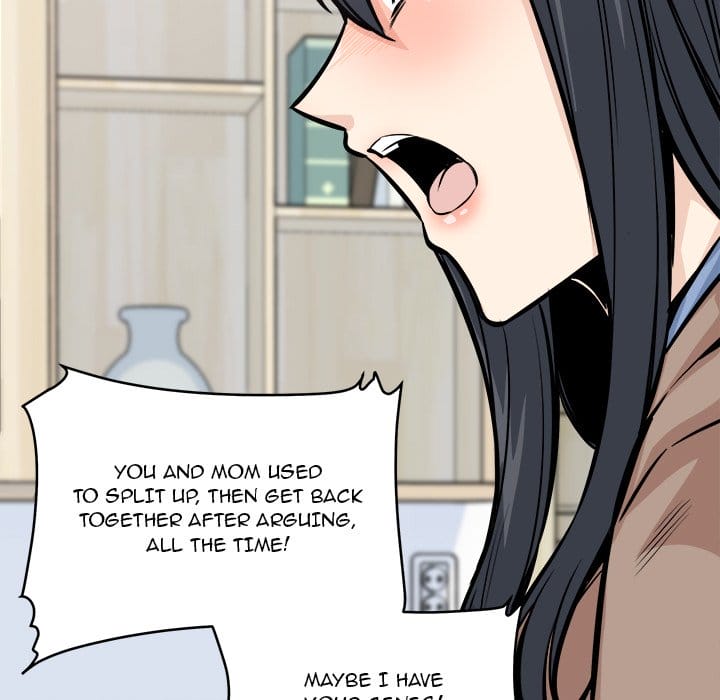Excuse me, This is my Room [LObeam , kook] - Chapter 100 — Page 23