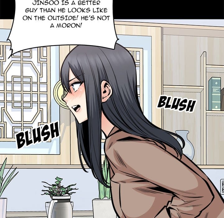 Excuse me, This is my Room [LObeam , kook] - Chapter 100 — Page 28