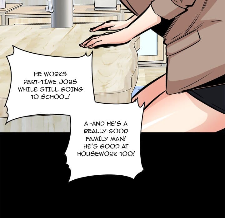 Excuse me, This is my Room [LObeam , kook] - Chapter 100 — Page 29