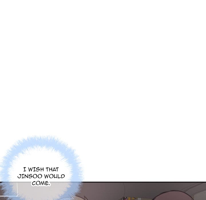 Excuse me, This is my Room [LObeam , kook] - Chapter 100 — Page 56