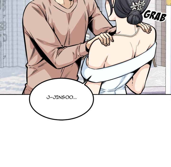 Excuse me, This is my Room [LObeam , kook] - Chapter 100 — Page 77