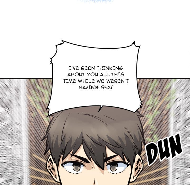 Excuse me, This is my Room [LObeam , kook] - Chapter 100 — Page 82