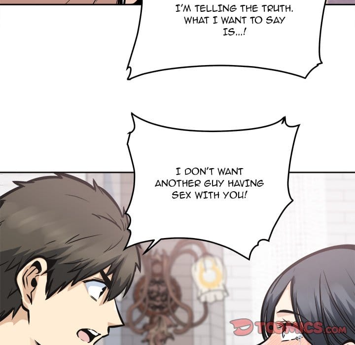 Excuse me, This is my Room [LObeam , kook] - Chapter 100 — Page 99