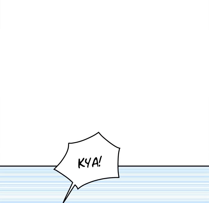 Excuse me, This is my Room [LObeam , kook] - Chapter 118 — Page 108