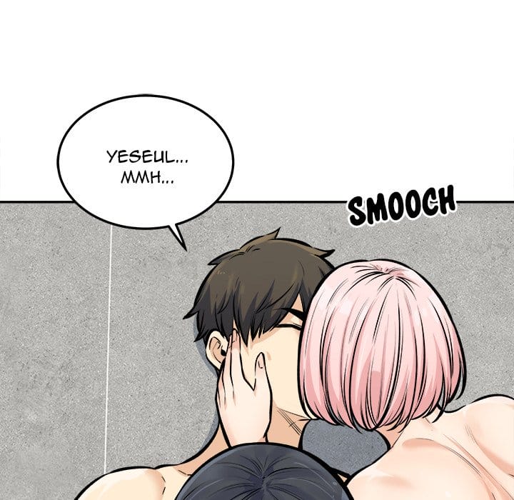 Excuse me, This is my Room [LObeam , kook] - Chapter 118 — Page 47