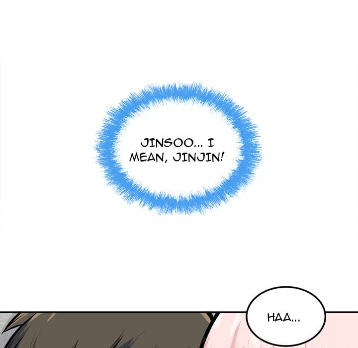 Excuse me, This is my Room [LObeam , kook] - Chapter 118 — Page 54
