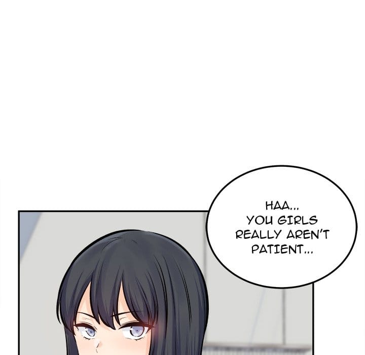 Excuse me, This is my Room [LObeam , kook] - Chapter 118 — Page 98