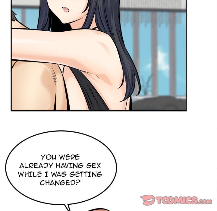 Excuse me, This is my Room [LObeam , kook] - Chapter 118 — Page 99
