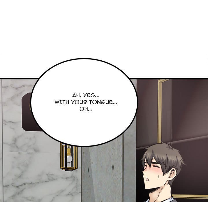 Excuse me, This is my Room [LObeam , kook] - Chapter 109 — Page 115