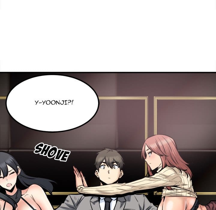 Excuse me, This is my Room [LObeam , kook] - Chapter 109 — Page 122