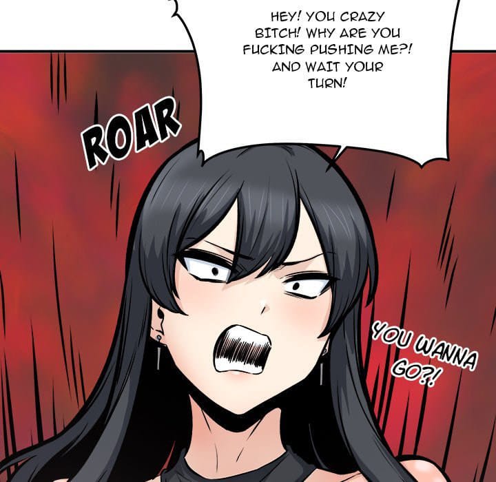 Excuse me, This is my Room [LObeam , kook] - Chapter 109 — Page 130