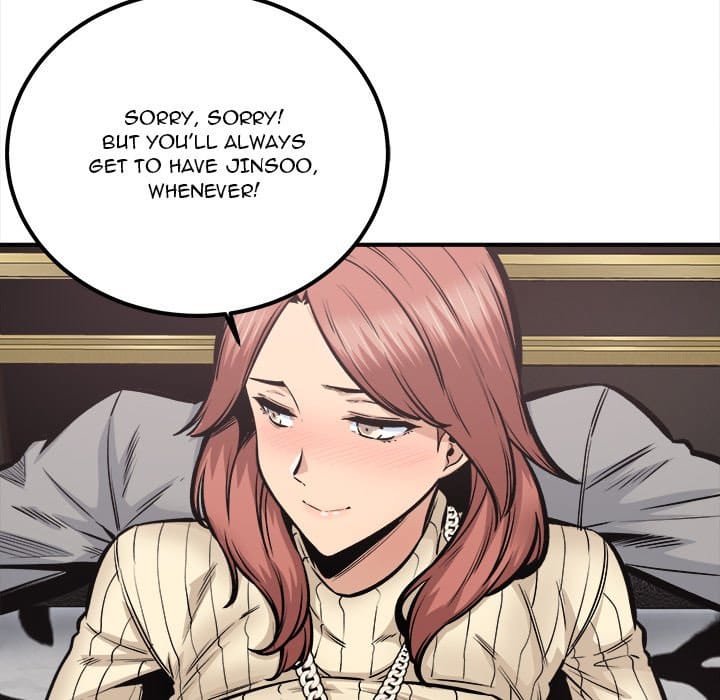 Excuse me, This is my Room [LObeam , kook] - Chapter 109 — Page 132