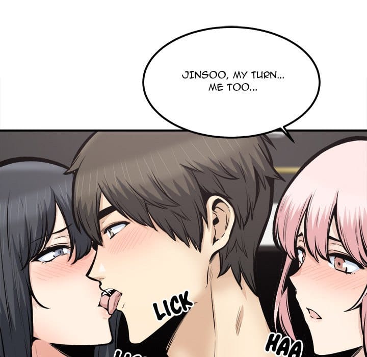 Excuse me, This is my Room [LObeam , kook] - Chapter 109 — Page 17
