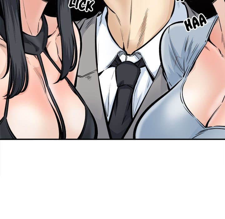 Excuse me, This is my Room [LObeam , kook] - Chapter 109 — Page 18