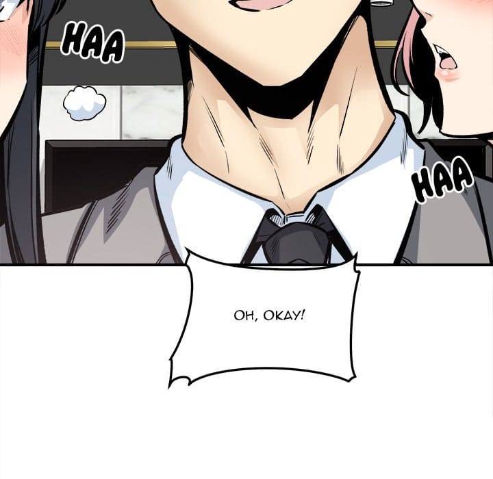 Excuse me, This is my Room [LObeam , kook] - Chapter 109 — Page 32