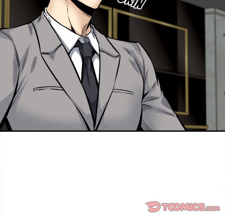 Excuse me, This is my Room [LObeam , kook] - Chapter 109 — Page 45