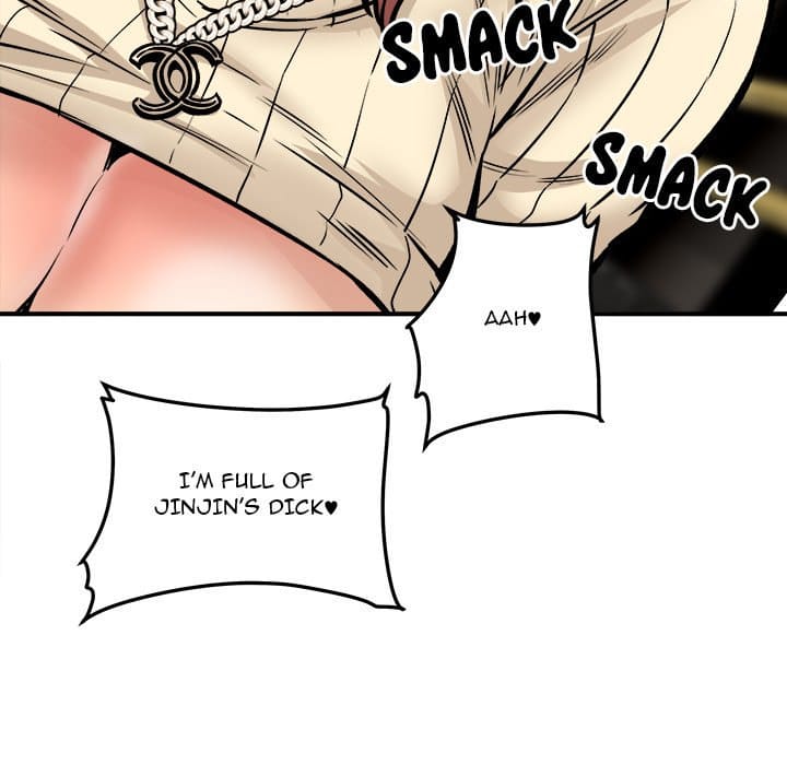 Excuse me, This is my Room [LObeam , kook] - Chapter 109 — Page 86