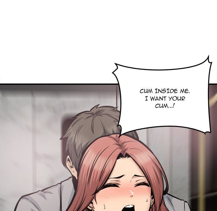Excuse me, This is my Room [LObeam , kook] - Chapter 109 — Page 91