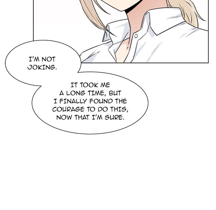 Excuse me, This is my Room [LObeam , kook] - Chapter 21 — Page 22