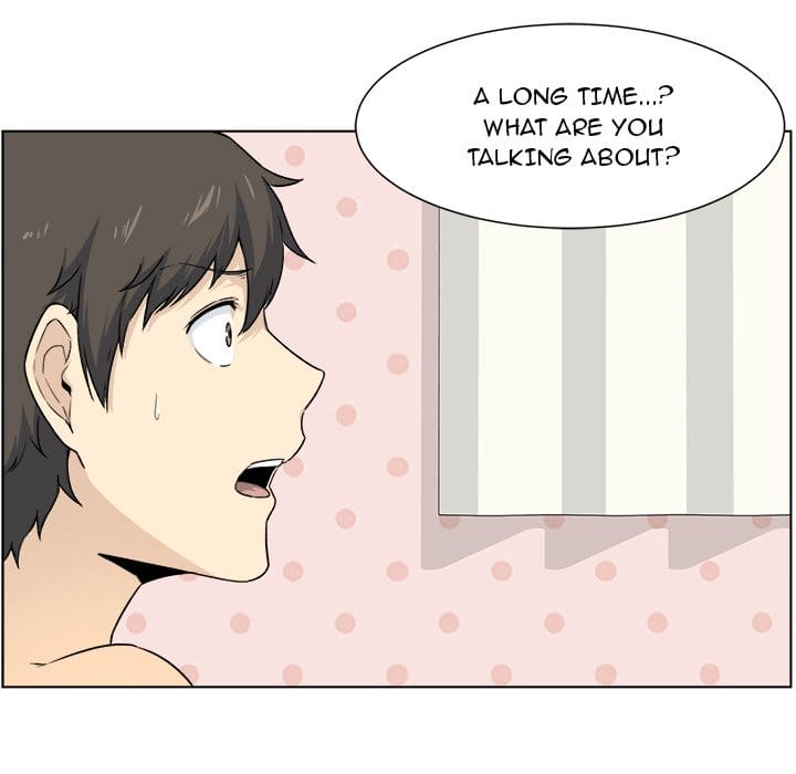 Excuse me, This is my Room [LObeam , kook] - Chapter 21 — Page 23