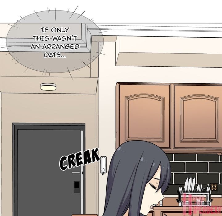 Excuse me, This is my Room [LObeam , kook] - Chapter 21 — Page 86