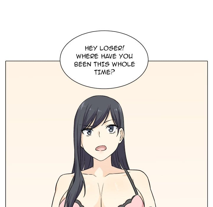 Excuse me, This is my Room [LObeam , kook] - Chapter 21 — Page 92