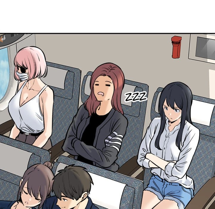Excuse me, This is my Room [LObeam , kook] - Chapter 117 — Page 106