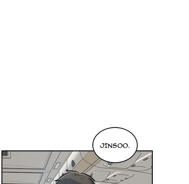 Excuse me, This is my Room [LObeam , kook] - Chapter 117 — Page 108