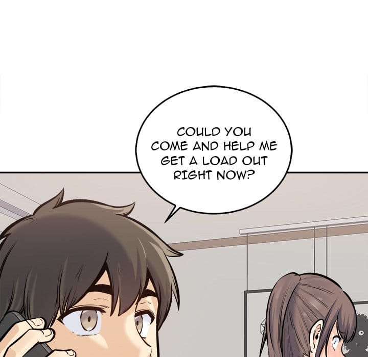Excuse me, This is my Room [LObeam , kook] - Chapter 117 — Page 43