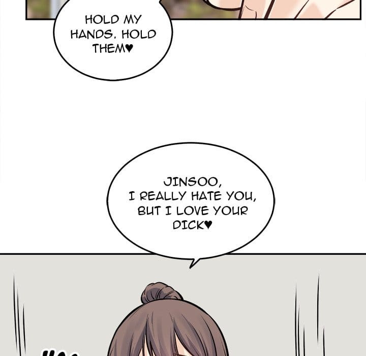 Excuse me, This is my Room [LObeam , kook] - Chapter 117 — Page 71