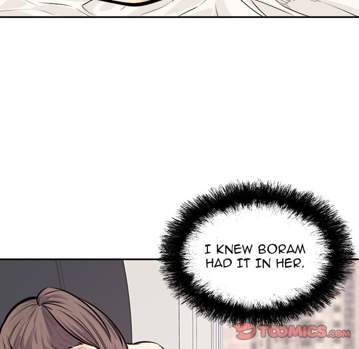 Excuse me, This is my Room [LObeam , kook] - Chapter 117 — Page 84