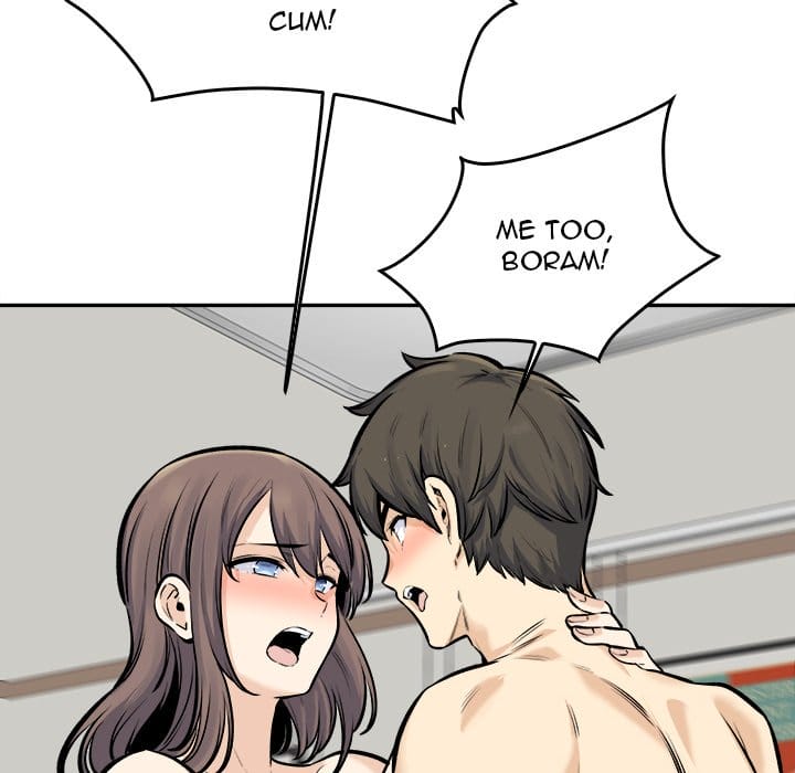 Excuse me, This is my Room [LObeam , kook] - Chapter 117 — Page 97