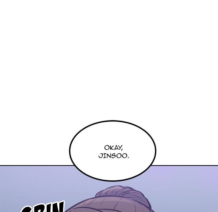 Excuse me, This is my Room [LObeam , kook] - Chapter 72 — Page 121
