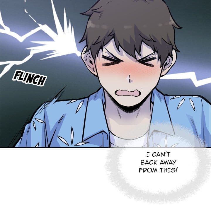 Excuse me, This is my Room [LObeam , kook] - Chapter 72 — Page 137