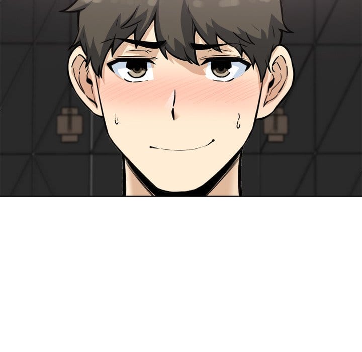 Excuse me, This is my Room [LObeam , kook] - Chapter 72 — Page 16