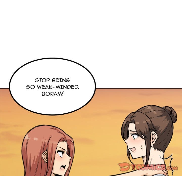 Excuse me, This is my Room [LObeam , kook] - Chapter 72 — Page 69