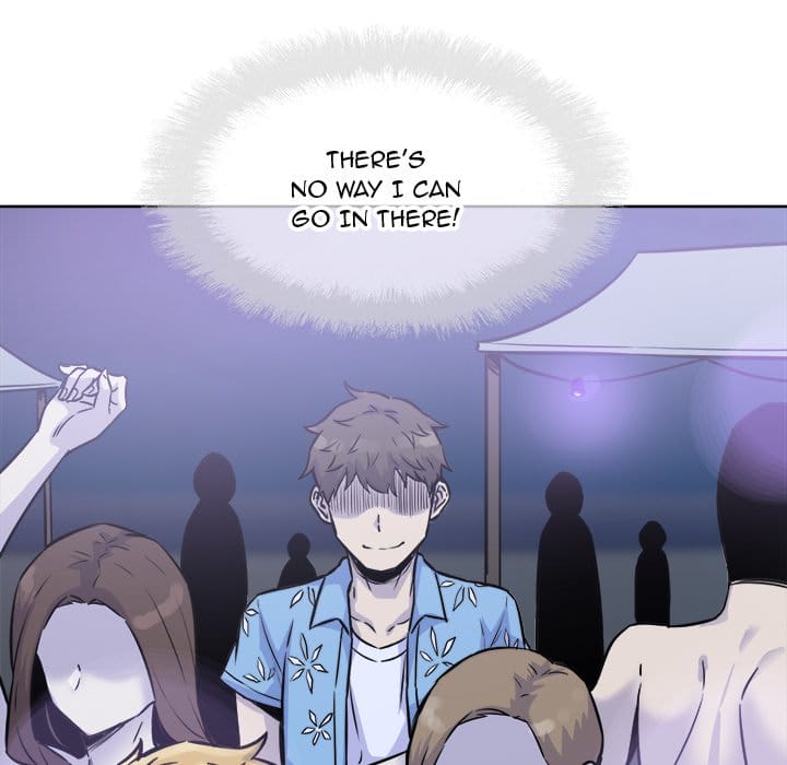 Excuse me, This is my Room [LObeam , kook] - Chapter 72 — Page 83