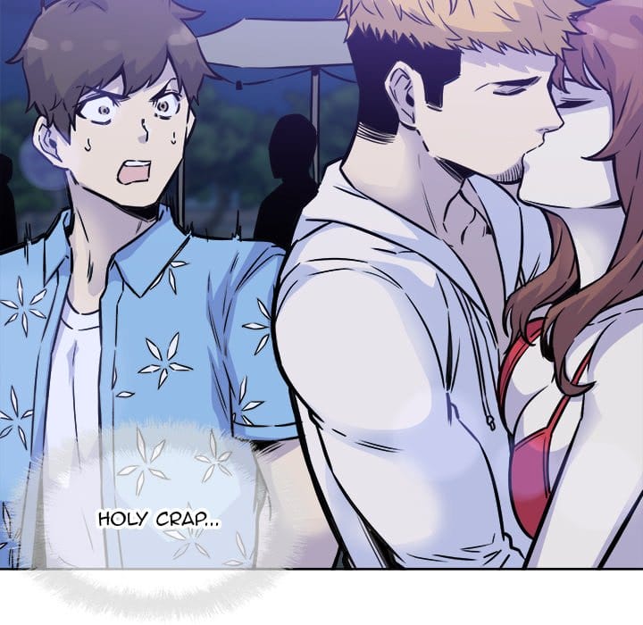 Excuse me, This is my Room [LObeam , kook] - Chapter 72 — Page 88