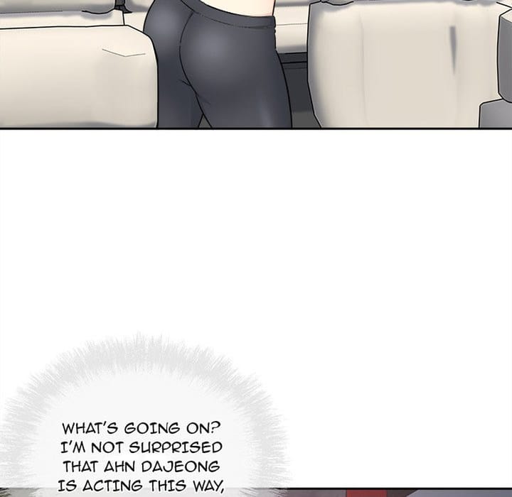 Excuse me, This is my Room [LObeam , kook] - Chapter 60 — Page 125