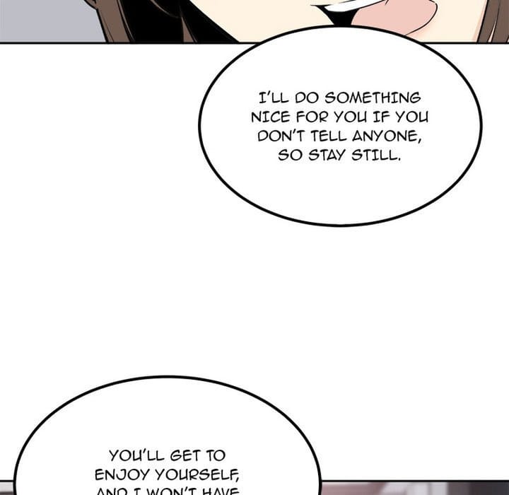 Excuse me, This is my Room [LObeam , kook] - Chapter 60 — Page 13