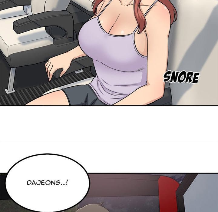 Excuse me, This is my Room [LObeam , kook] - Chapter 60 — Page 131