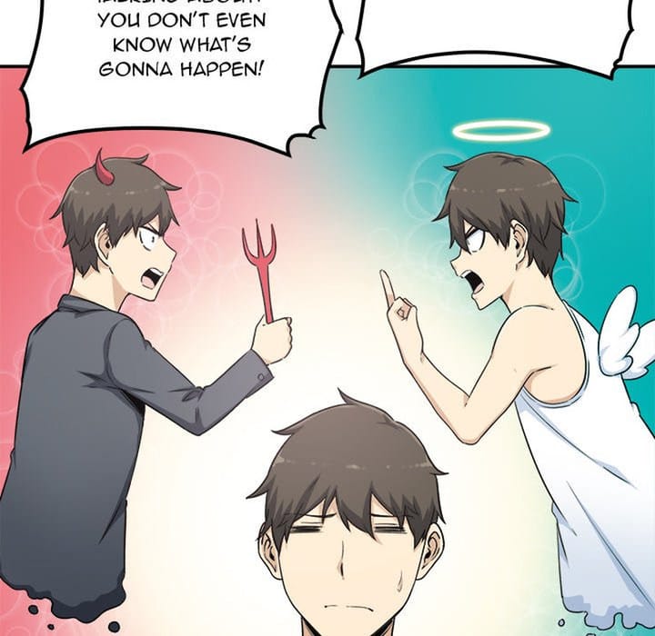 Excuse me, This is my Room [LObeam , kook] - Chapter 60 — Page 40