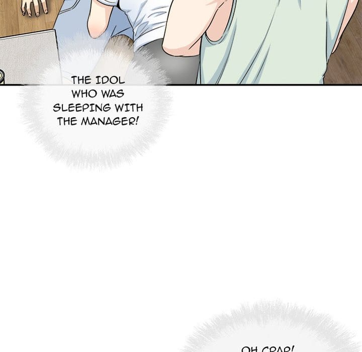 Excuse me, This is my Room [LObeam , kook] - Chapter 60 — Page 60