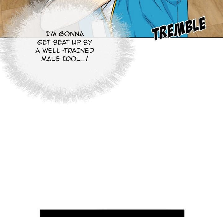 Excuse me, This is my Room [LObeam , kook] - Chapter 60 — Page 66
