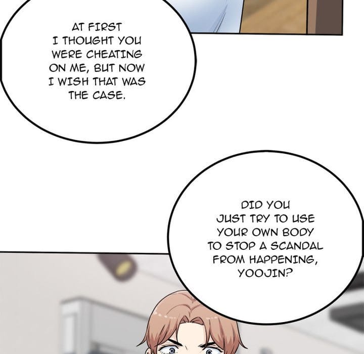 Excuse me, This is my Room [LObeam , kook] - Chapter 60 — Page 74