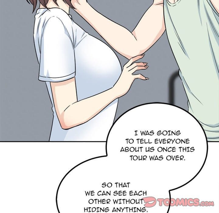 Excuse me, This is my Room [LObeam , kook] - Chapter 60 — Page 81