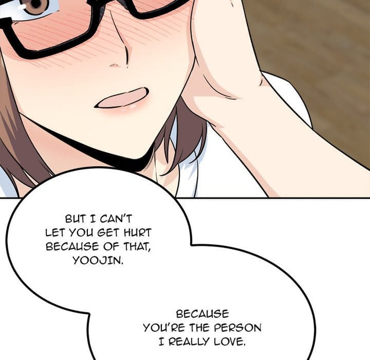 Excuse me, This is my Room [LObeam , kook] - Chapter 60 — Page 83
