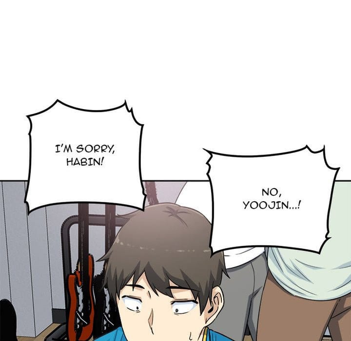 Excuse me, This is my Room [LObeam , kook] - Chapter 60 — Page 86